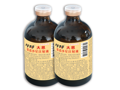 拜特大恩100ml（恩诺沙星注射液）